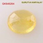 Yellow Sapphire – 2.58 Carats (Ratti-2.85) Pukhraj